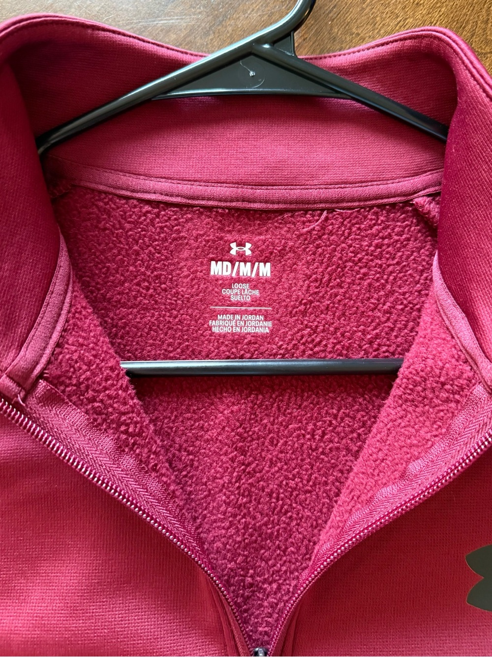 Under Armour Mens Burgundy Half-Zip Fleece Pullover